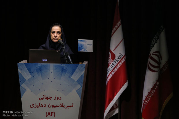 Tehran Cardio Center holds conference on world atrial fibrillation Day 