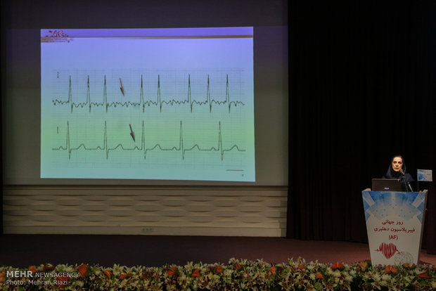 Tehran Cardio Center holds conference on world atrial fibrillation Day 