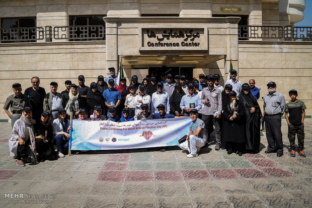 Tehran Cardio Center holds conference on world atrial fibrillation Day 