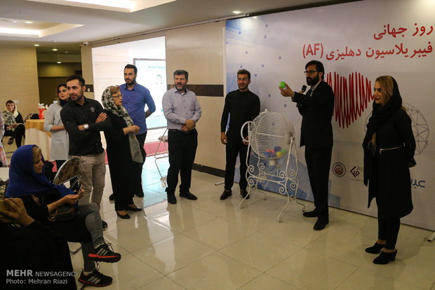 Tehran Cardio Center holds conference on world atrial fibrillation Day 