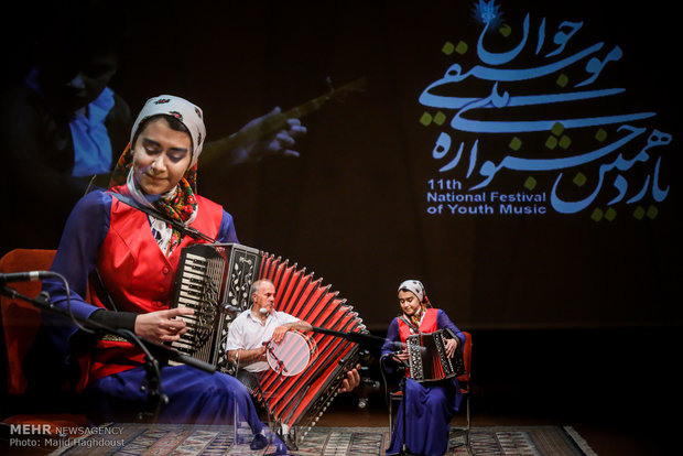 المهرجان الوطني لموسيقى الشباب في العاصمة طهران