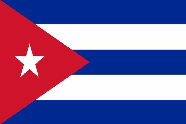 اصلاح قانون اساسی کوبا در پارلمان کلید خورد