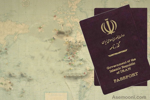 برخی از زائران افغانستان گذرنامه شان جعلی بود