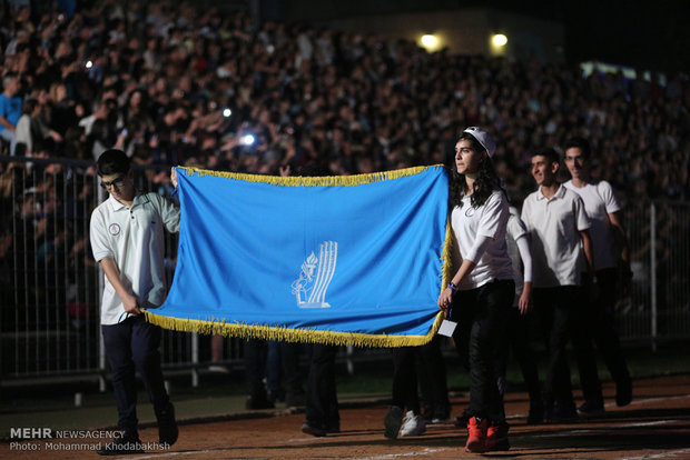 İran'da Ermeni Olimpiyatları başladı