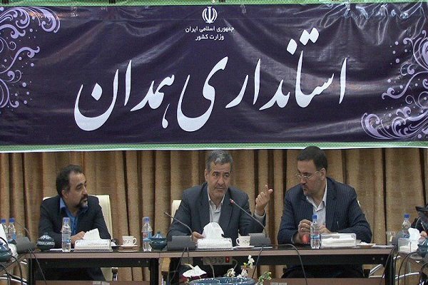 احداث ساختمان جدید مرکز اسناد وکتابخانه ملی منطقه غرب کشوردرهمدان