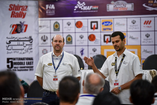 افتتاحیه پنجمین مرحله رالی بین المللی خاورمیانه در شیراز