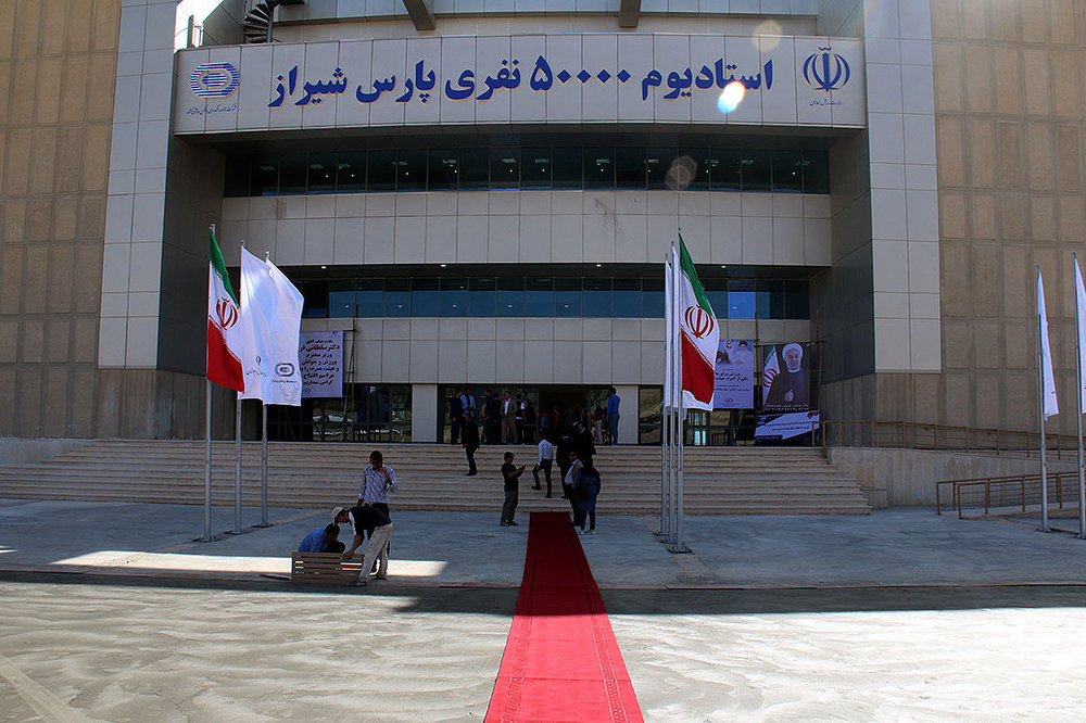 تکمیل استادیوم پارس شیراز مطالبه عمومی مردم فارس است