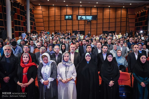 Green Film Fest. closes in Tehran