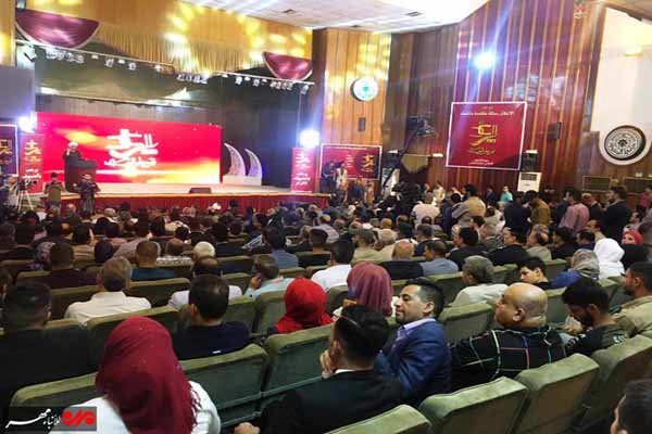 Mehr picked as best news agency at Ghadir media festival