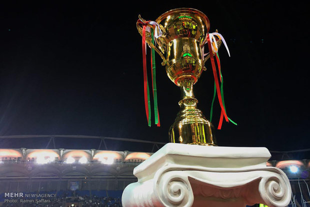 Most modern stadium opened in Mashhad