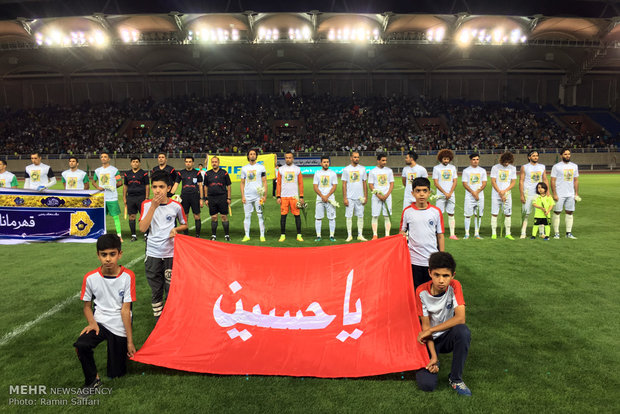 Most modern stadium opened in Mashhad