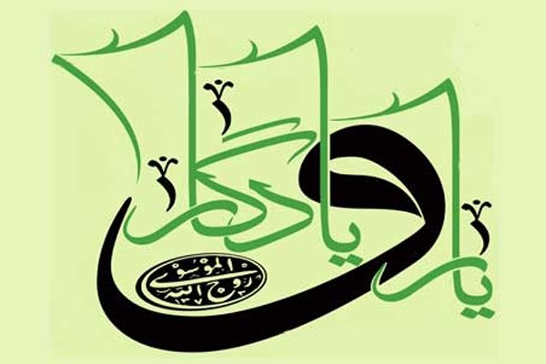 دهمین جشنواره شعر یار و یادگار ۲۹ شهریور برگزار می‌شود