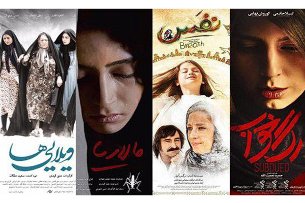 ۴ فیلم در فهرست کوتاه معرفی فیلم ایرانی به اسکار ماندند
