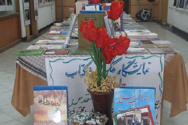  برپایی ٢ نمایشگاه کتاب در شهرستان ملایر