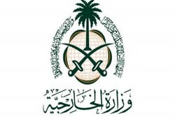 سعودی عرب کی دعوت پر انصاراللہ کا وفد ریاض روانہ، سعودی وزارت خارجہ کی تصدیق
