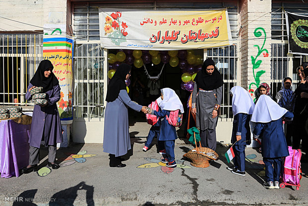 جشن شکوفه ها در همدان