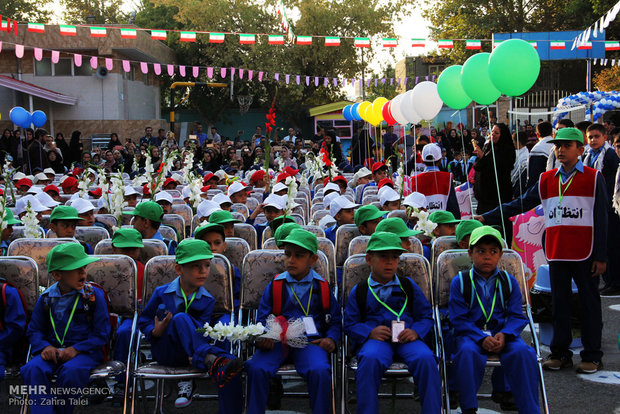 آیین زنگ شکوفه ها‎ در ارومیه