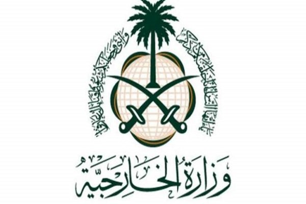 سعودی عرب کی دعوت پر انصاراللہ کا وفد ریاض روانہ، سعودی وزارت خارجہ کی تصدیق