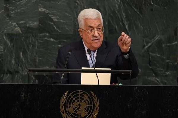 Abbas'tan Trump'ın Kudüs kararına ret