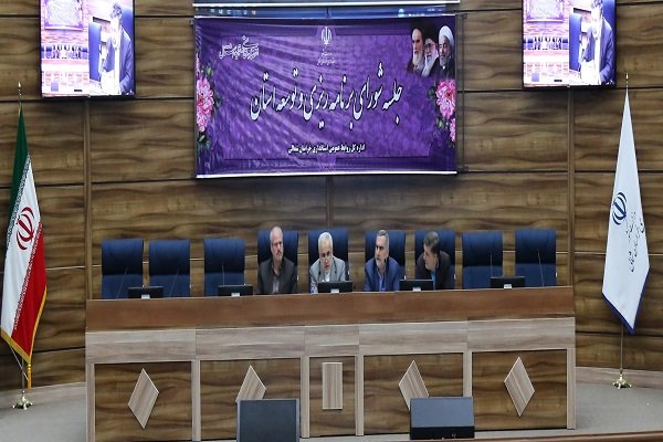 تصویب ۷ میلیارد و ۱۶۰ میلیون تومان اعتبار برای توسعه زیرساخت‌ها