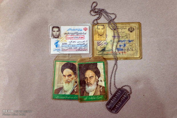 روزگار سهراب ادریسی