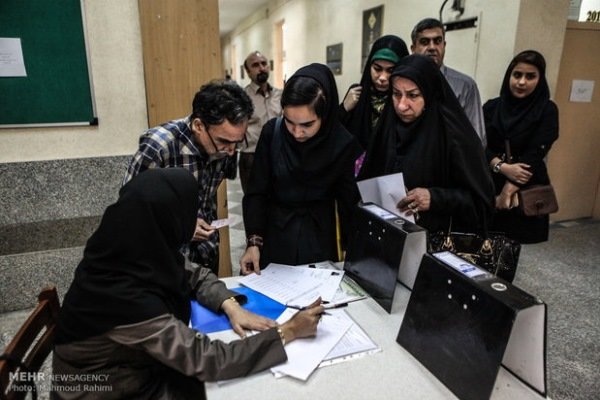 آغاز مهلت ثبت نام برای نقل و انتقال دانشگاه یزد از اول اردیبهشت