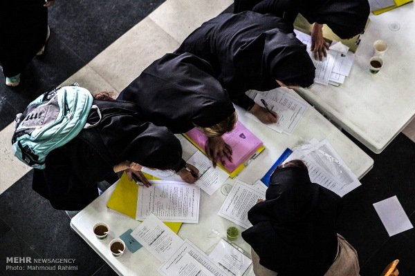 جدیدترین خبرها از آموزش حضوری در ۱۱ دانشگاه بزرگ,