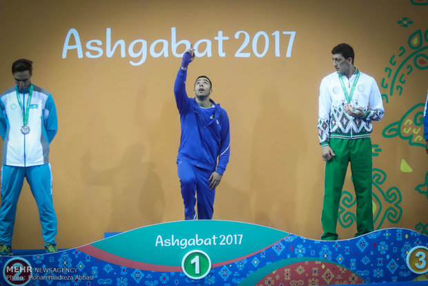 مسابقات قهرمانی داخل سالن آسیا
