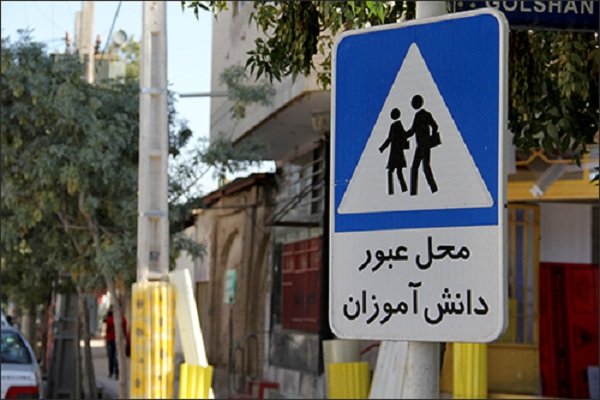 راه اندازی ستاد مهر در دامغان؛ تردد دانش‌آموزان ایمن‌سازی می‌شود