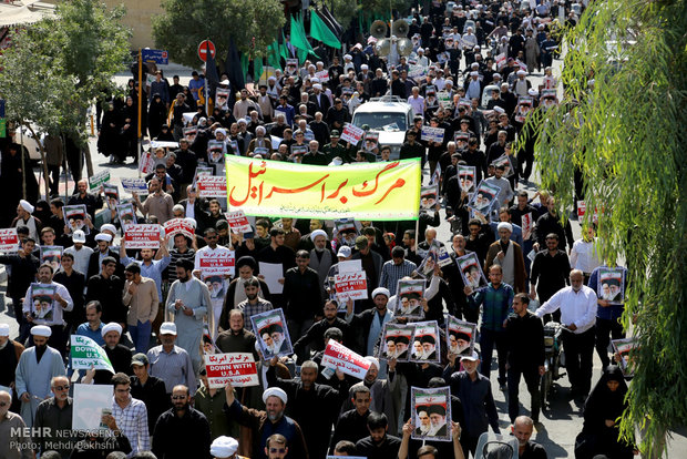 راهپیمایی محکومیت سخنان ترامپ درقم / مهدی بخشی سورکی