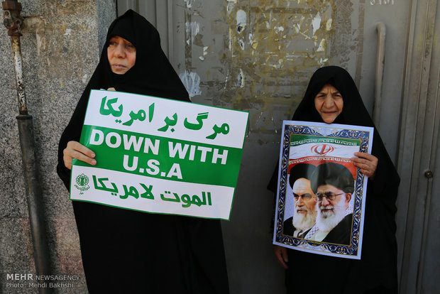 Iranians stage anti-Trump protest
