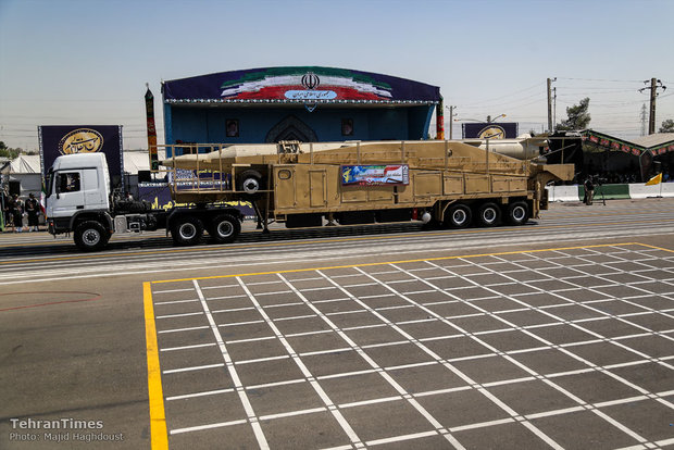 Iran's Armed Forces hold massive parades