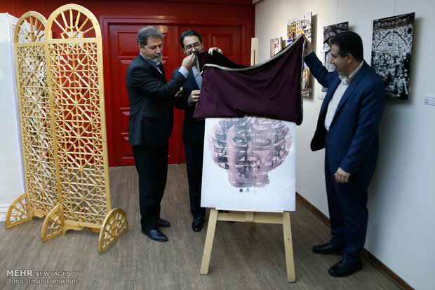 Malek museum celebrates 80th anniversary