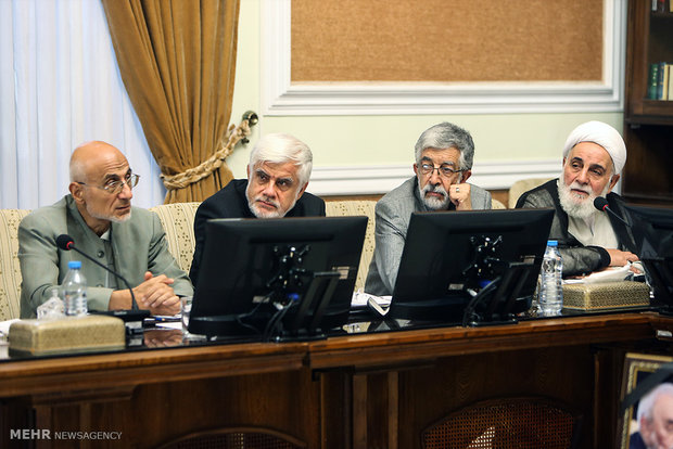 1st session of Expediency Council in new term