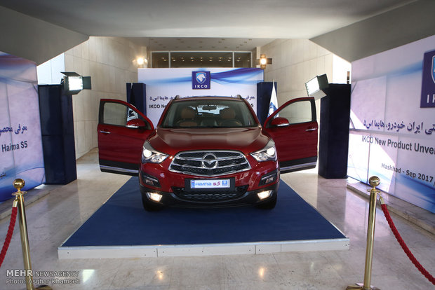 IKCo unveils new compact SUV 