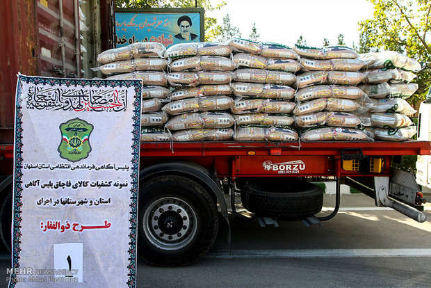 Big haul of illicit drugs seized in Persian Gulf 
