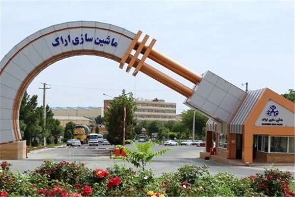 شکوفایی اقتصادی، رهاورد گردشگری صنعتی در استان مرکزی