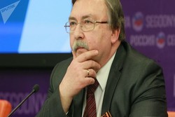 Rusya: İran salgın döneminde de UAEA ile gerekli işbirliği yapıyor