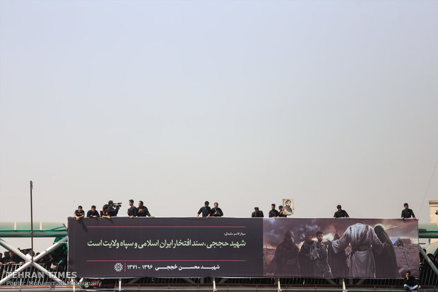 Hojaji’s funeral procession held in Tehran