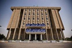 Fire reported at Iraqi Kurdistan's parliament