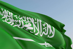 عالمی عدالت کا فیصلہ خوش آئند، اسرائیل کا وجود غیر قانونی ہے، سعودی عرب