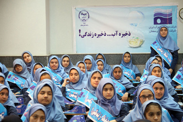 ۴۹ هزار دانش‌آموز یزدی زیر پوشش طرح داناب قرار گرفتند