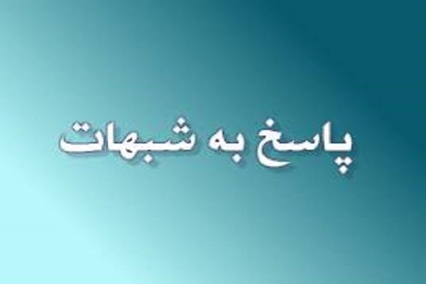 چرا امام حسین (ع) با وجود آگاهی از شهادتش به کربلا رفت؟