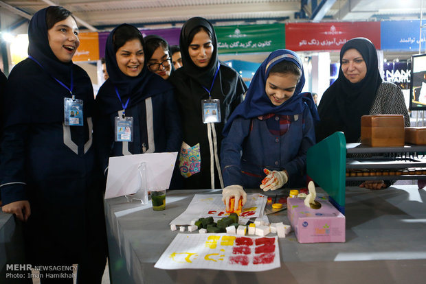 10th Nano Expo. held in Tehran