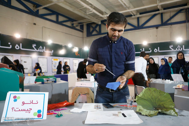 10th Nano Expo. held in Tehran