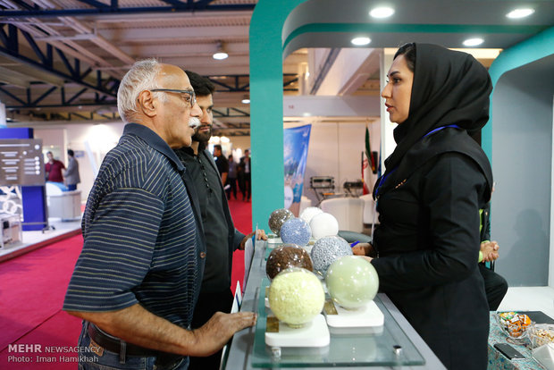 10th Nano Expo. held in Tehran