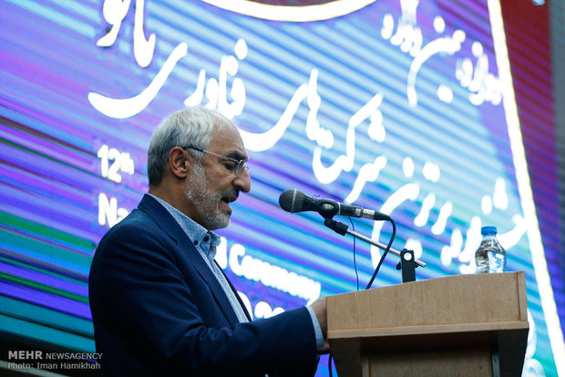 10th Nano Expo. held in Tehran