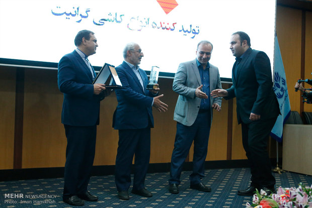 10th Nano Expo. held in Tehran