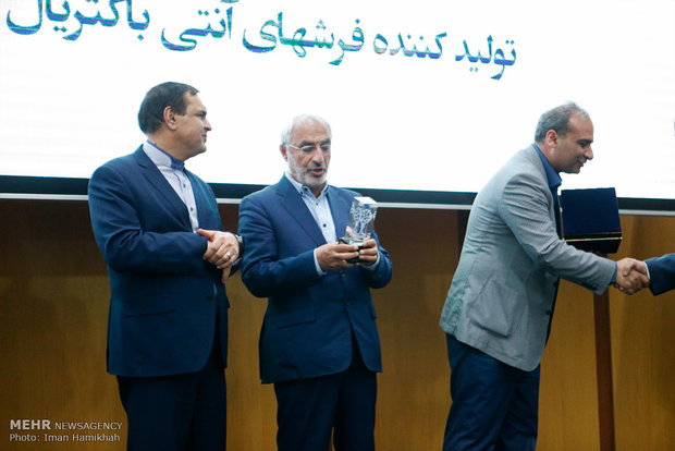 10th Nano Expo. held in Tehran