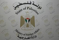 ملت فلسطین توافق سه جانبه امارات،آمریکا واسرائیل را محکوم می کنند